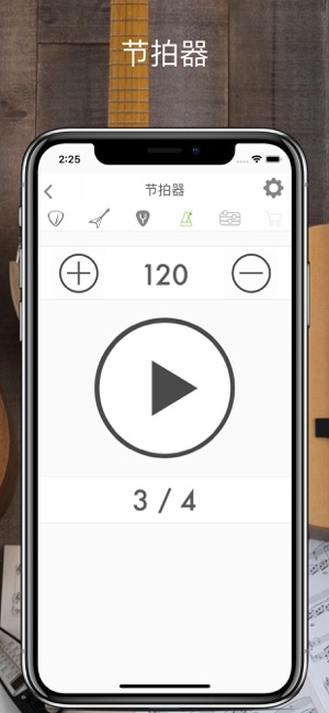 吉他，尤克里裡琴和低音吉他調音器(圖6)-速報App