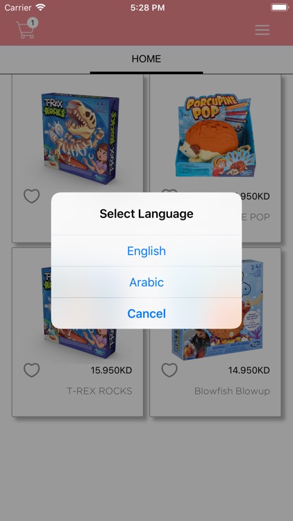 Super-monkey screenshot-3