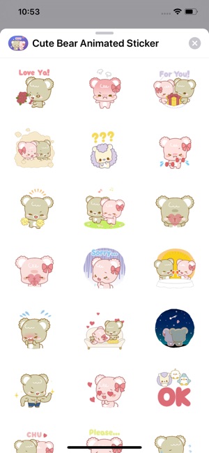 Cute Bear Animated Sticker