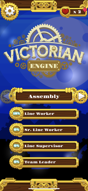 Victorian Engine-ArrangePuzzle