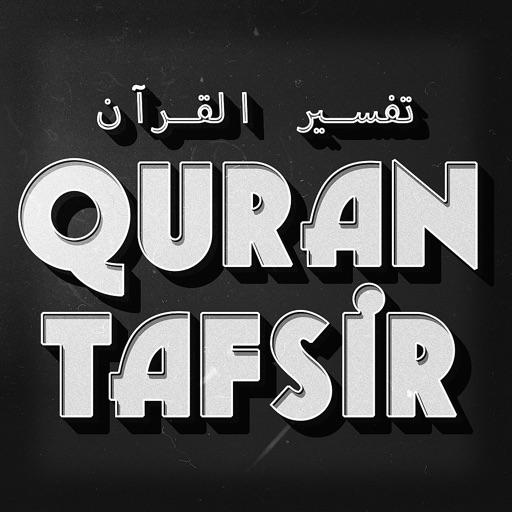 OneQuran.app - Quran Tafsir