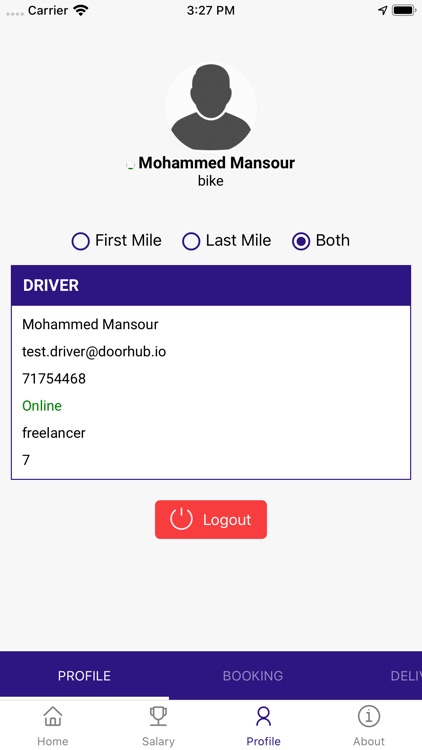 Doorhub Driver screenshot-3