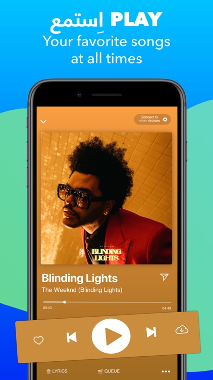 Anghami: Play Music & Podcasts screenshot-4