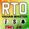 Vahan Master -RTO Vehicle Info