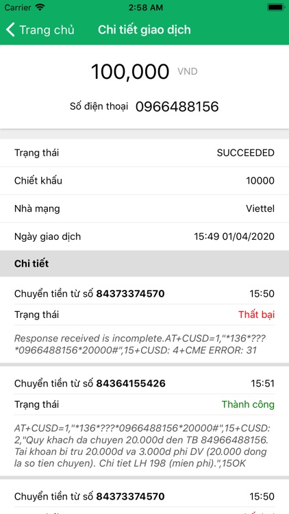 Naptien5s - Nạp tiền 5s screenshot-7