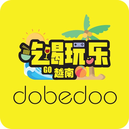 Dobefast icon