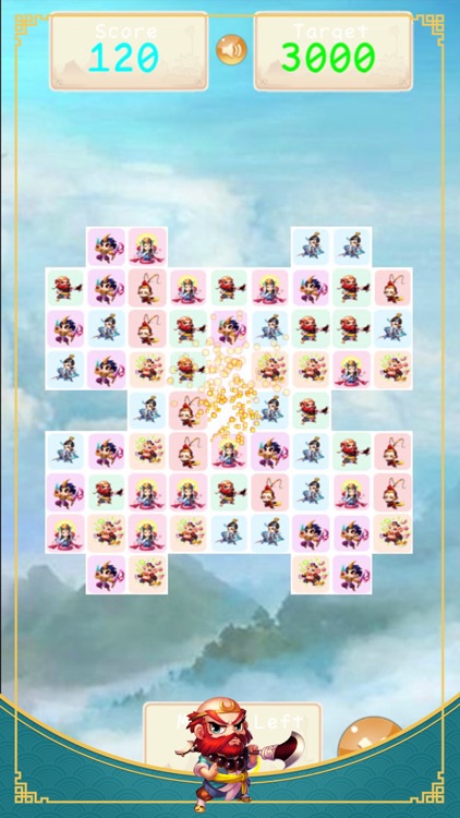 Elimination of Characters screenshot-3