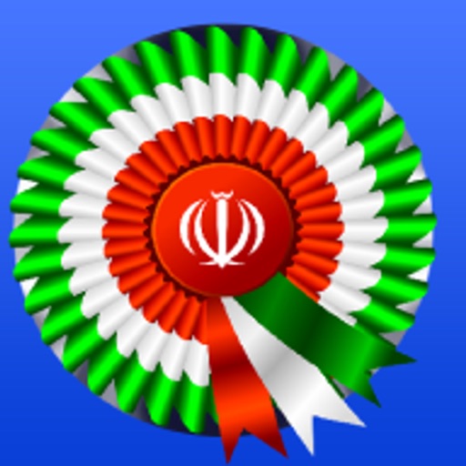 Radio Yar Iran FM