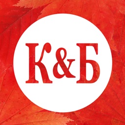 Красное&Белое Apple Watch App