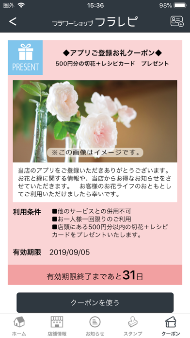 画像をダウンロード 大分 ネイルspina女性専用 大分 ネイルspina女性専用