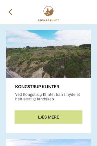 Røsnæs Rundt screenshot 3