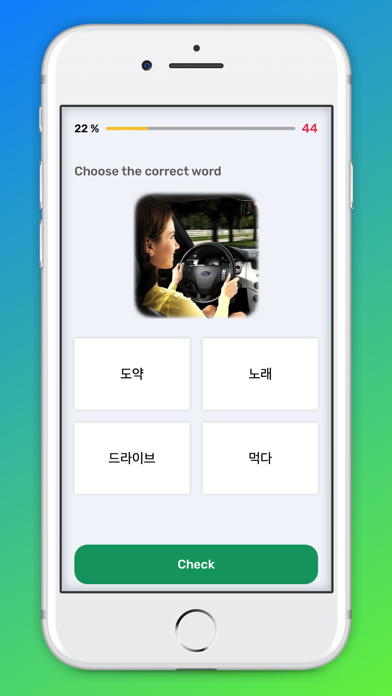 How to cancel & delete Korean For Beginners from iphone & ipad 4