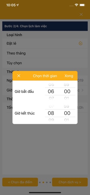 EHelp - Tìm giúp việc(圖1)-速報App