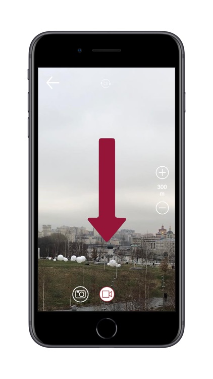 Зарядье AR screenshot-3