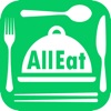 All Eat App: Food Delivery