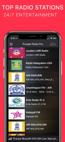 Game screenshot Malayalam Radio Pro - India FM mod apk