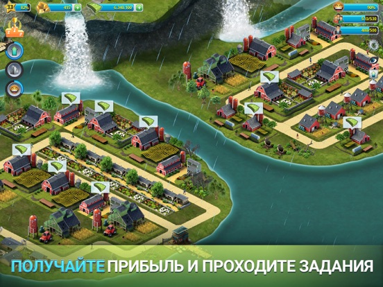 Скачать игру City Island 3: Building Sim