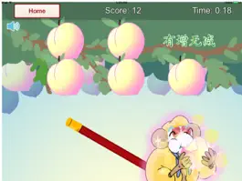 Game screenshot MLP Chinese HW mod apk