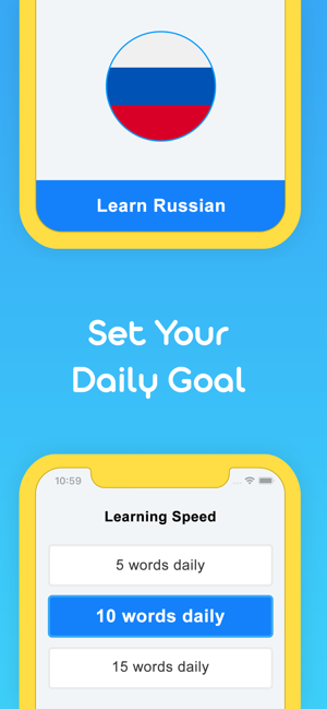 Blarma : Russian Vocabulary(圖2)-速報App