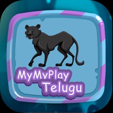 Activities of MyMyPlay - Learn Telugu
