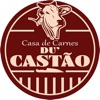 DU Castão