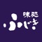 ふじきアプリは、埼玉県所沢市並木にある季節料理店「彩旬酒処 ふじき」の公式アプリです。