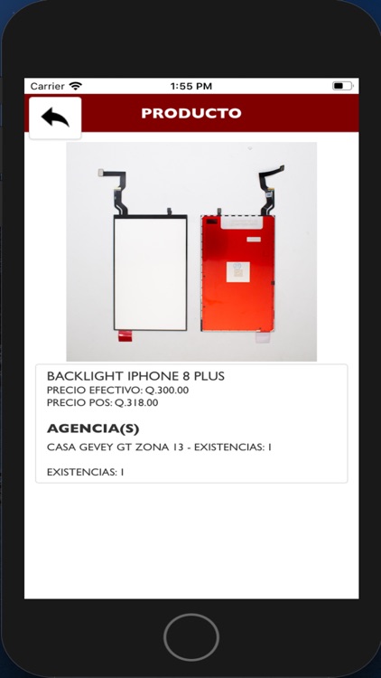 GEVEY GT screenshot-3