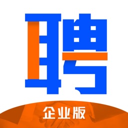 职达招聘