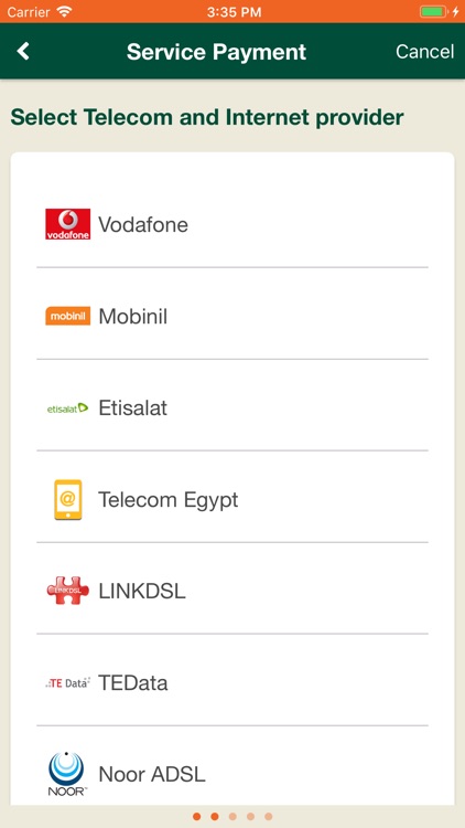 Gebe -جيبي screenshot-5