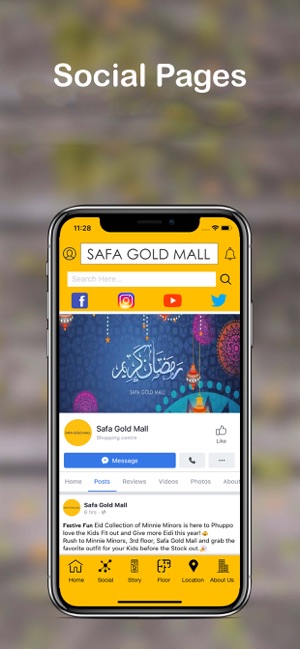 Safa Gold Mall(圖4)-速報App