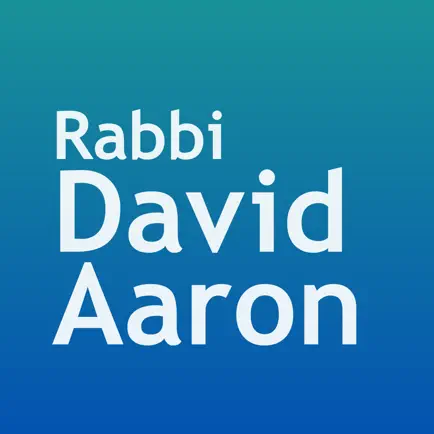 Rabbi David Aaron Читы