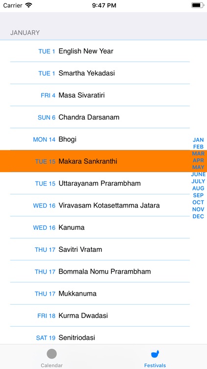 VCalendar screenshot-5