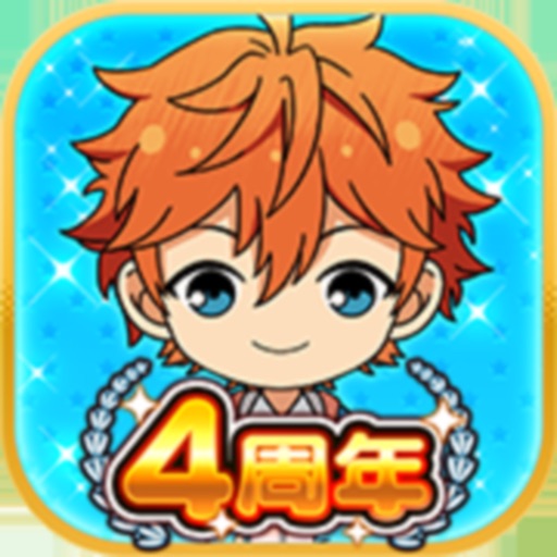 あんさんぶるスターズ!