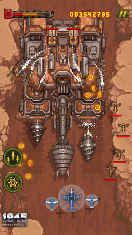 1945 Air Forces screenshot-5