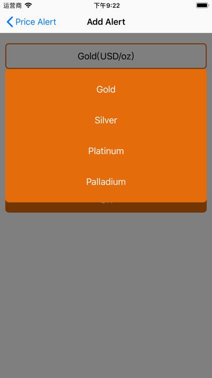 Gold Helper - Gold price tool screenshot-3