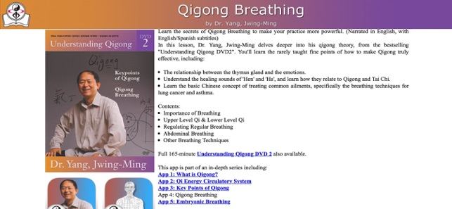 Qigong Breathing Video Lesson(圖4)-速報App