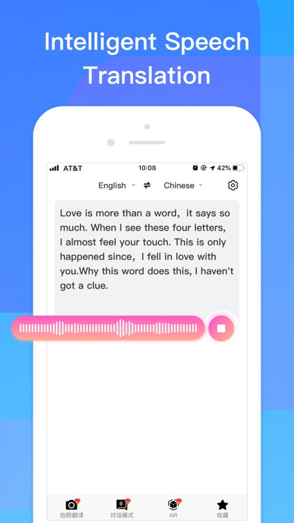 Translator -AI & Real time