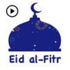 Animated Eid al-Fitr Sticker