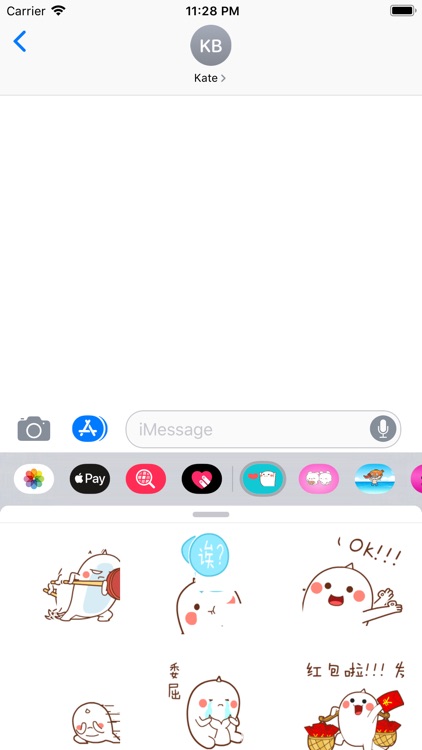 Fun Fish Gif Stickers