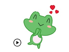 Animated Cute Frog Emoticon