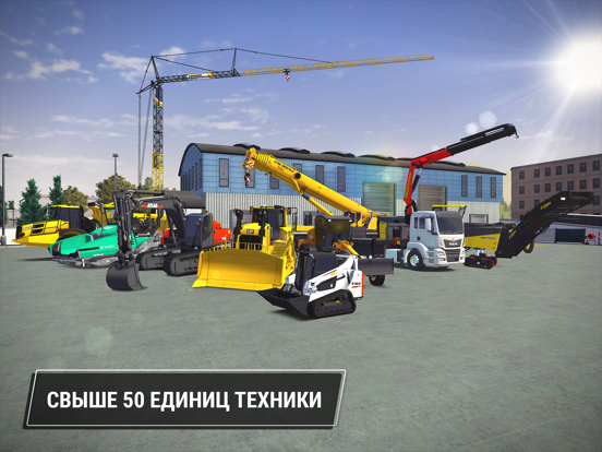 Construction Simulator 3 на iPad