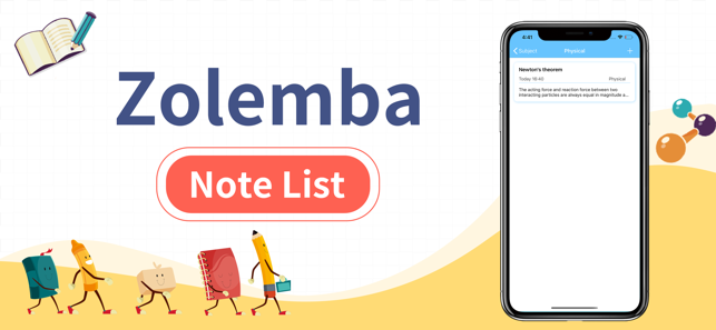 Zolemba(圖3)-速報App