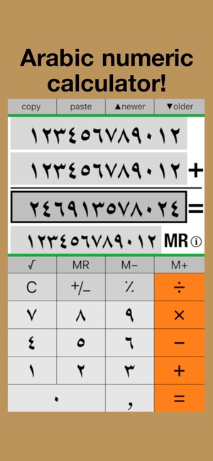 Calculator - ArabiCalc(圖1)-速報App