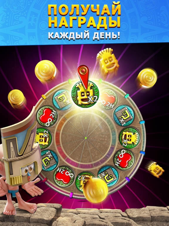 Скачать игру Languinis: игра в слова