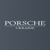 Porsche Ukraine