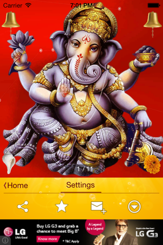 Ganesh Mantra screenshot 3
