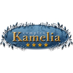 Комплекс Камелия - Пампорово