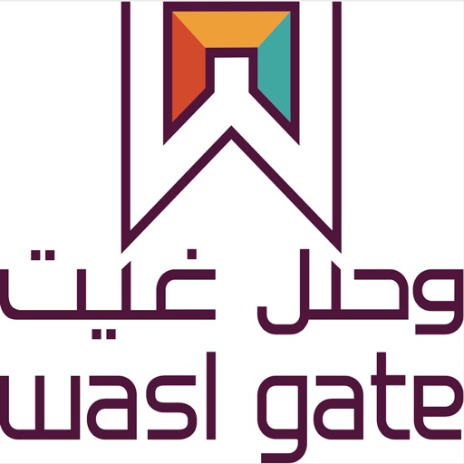 wasl gate