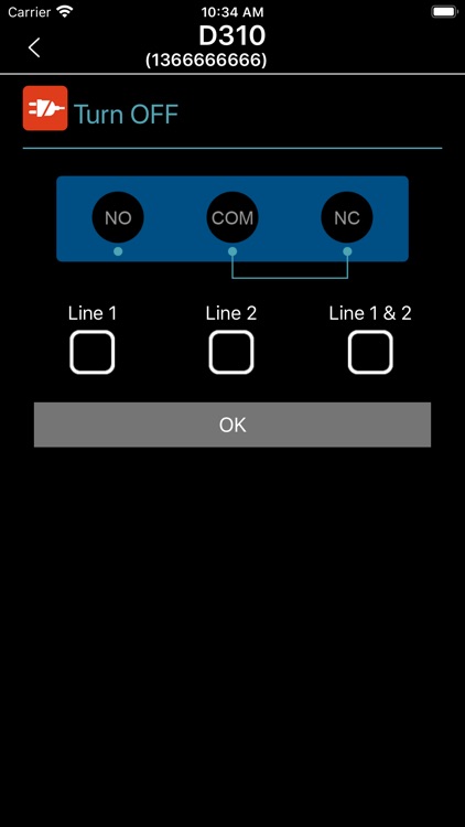 SimPal GSM V1 screenshot-5