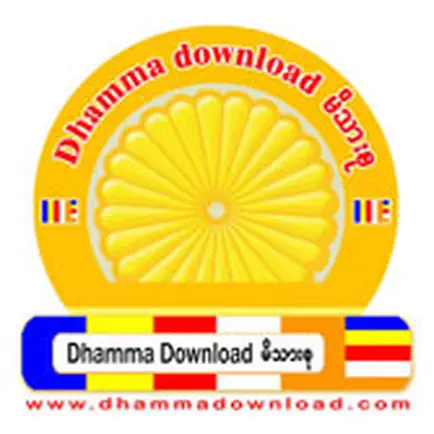 Dhamma-Download Cheats